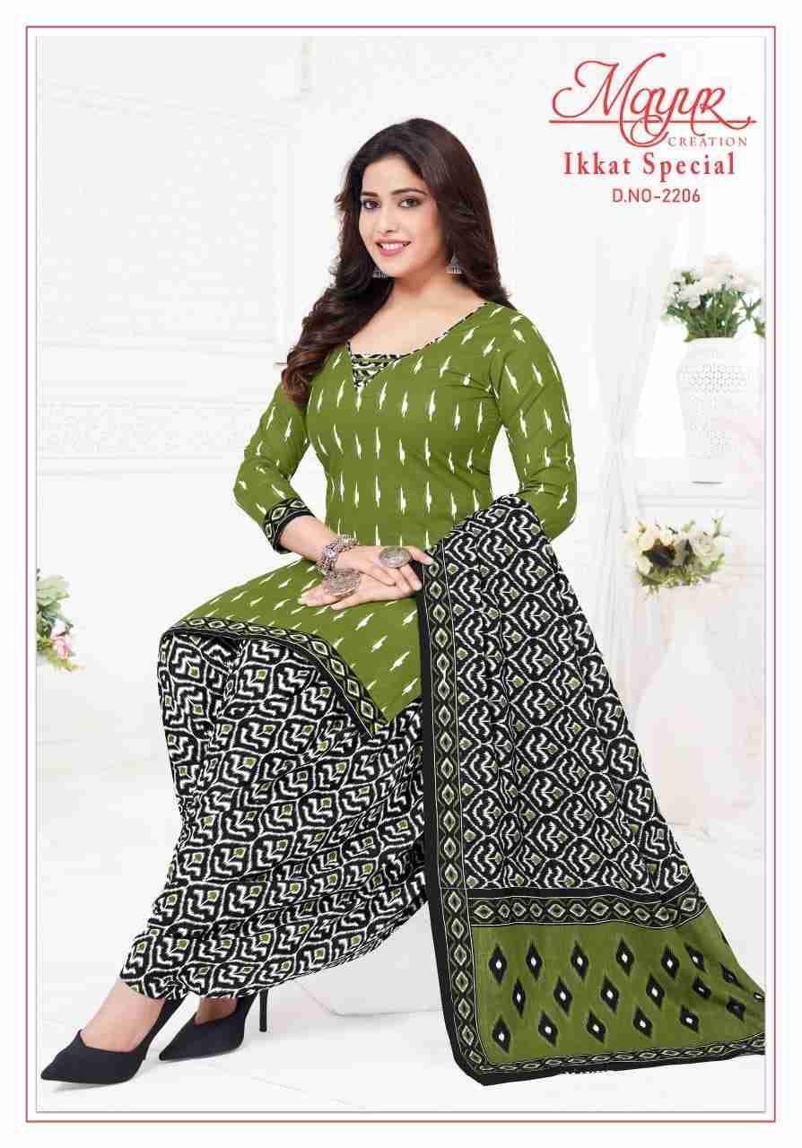 Ikkat Special Vol-22 By Mayur Creation 2201 To 2210 Series Beautiful Stylish Festive Suits Fancy Colorful Casual Wear & Ethnic Wear & Ready To Wear Heavy Cotton Dresses At Wholesale Price