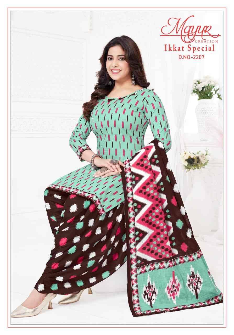 Ikkat Special Vol-22 By Mayur Creation 2201 To 2210 Series Beautiful Stylish Festive Suits Fancy Colorful Casual Wear & Ethnic Wear & Ready To Wear Heavy Cotton Dresses At Wholesale Price