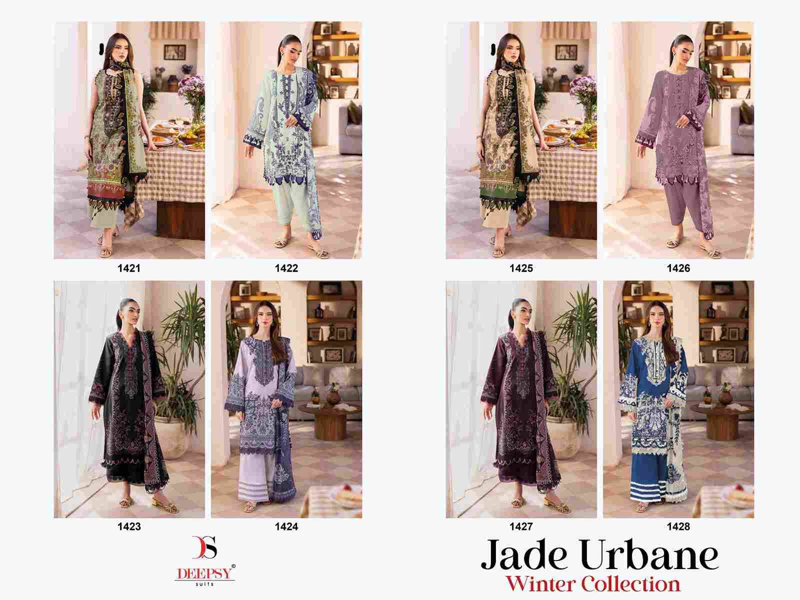 Jade Urbane Winter Collection By Deepsy Suits 1421 To 1428 Series Pakistani Stylish Beautiful Colourful Printed & Embroidered Party Wear & Occasional Wear Pure Pashmina Dresses At Wholesale Price