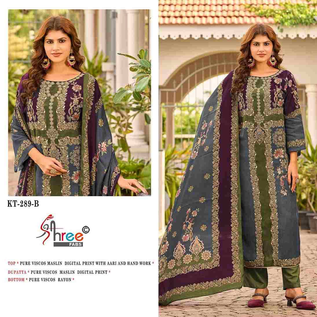 Shree Fabs Hit Design KT-289 Colours By Shree Fabs KT-289 To KT-289-C Series Designer Pakistani Suits Beautiful Fancy Stylish Colorful Party Wear & Occasional Wear Pure Viscose Muslin Embroidery Dresses At Wholesale Price
