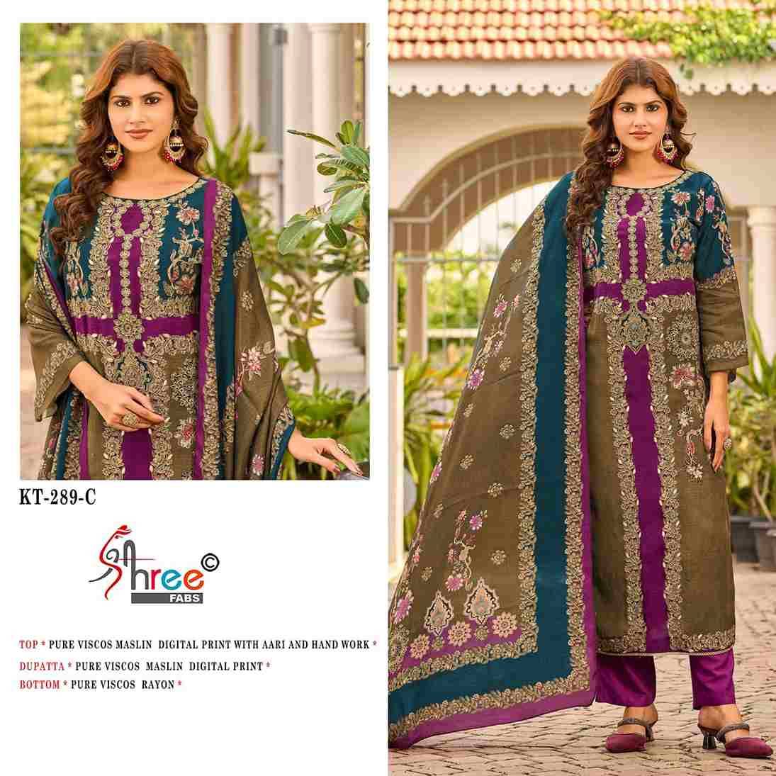 Shree Fabs Hit Design KT-289 Colours By Shree Fabs KT-289 To KT-289-C Series Designer Pakistani Suits Beautiful Fancy Stylish Colorful Party Wear & Occasional Wear Pure Viscose Muslin Embroidery Dresses At Wholesale Price