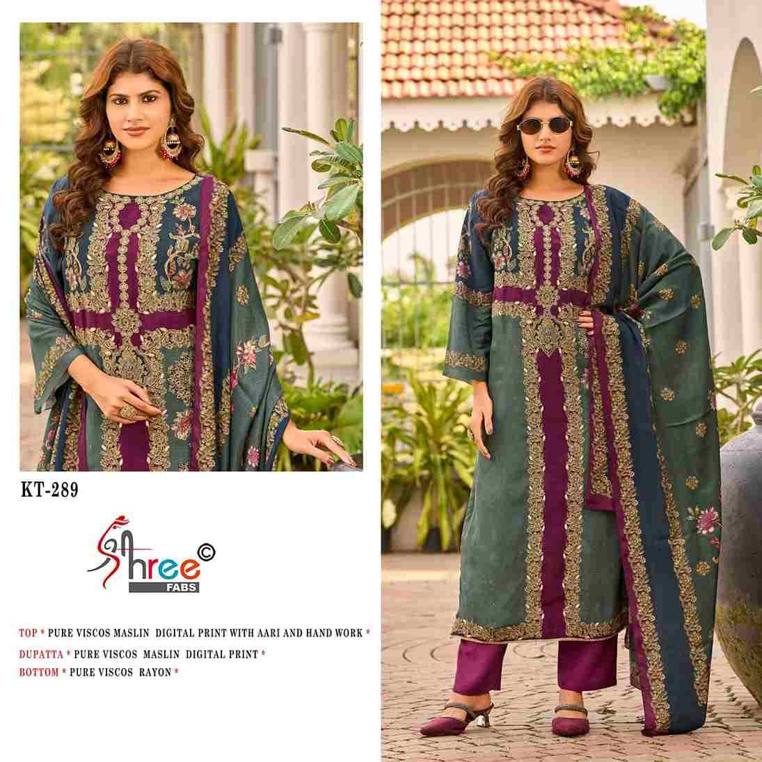 Shree Fabs Hit Design KT-289 Colours By Shree Fabs KT-289 To KT-289-C Series Designer Pakistani Suits Beautiful Fancy Stylish Colorful Party Wear & Occasional Wear Pure Viscose Muslin Embroidery Dresses At Wholesale Price