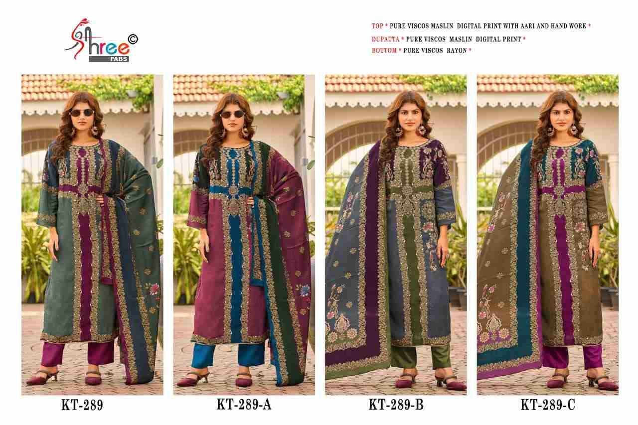 Shree Fabs Hit Design KT-289 Colours By Shree Fabs KT-289 To KT-289-C Series Designer Pakistani Suits Beautiful Fancy Stylish Colorful Party Wear & Occasional Wear Pure Viscose Muslin Embroidery Dresses At Wholesale Price