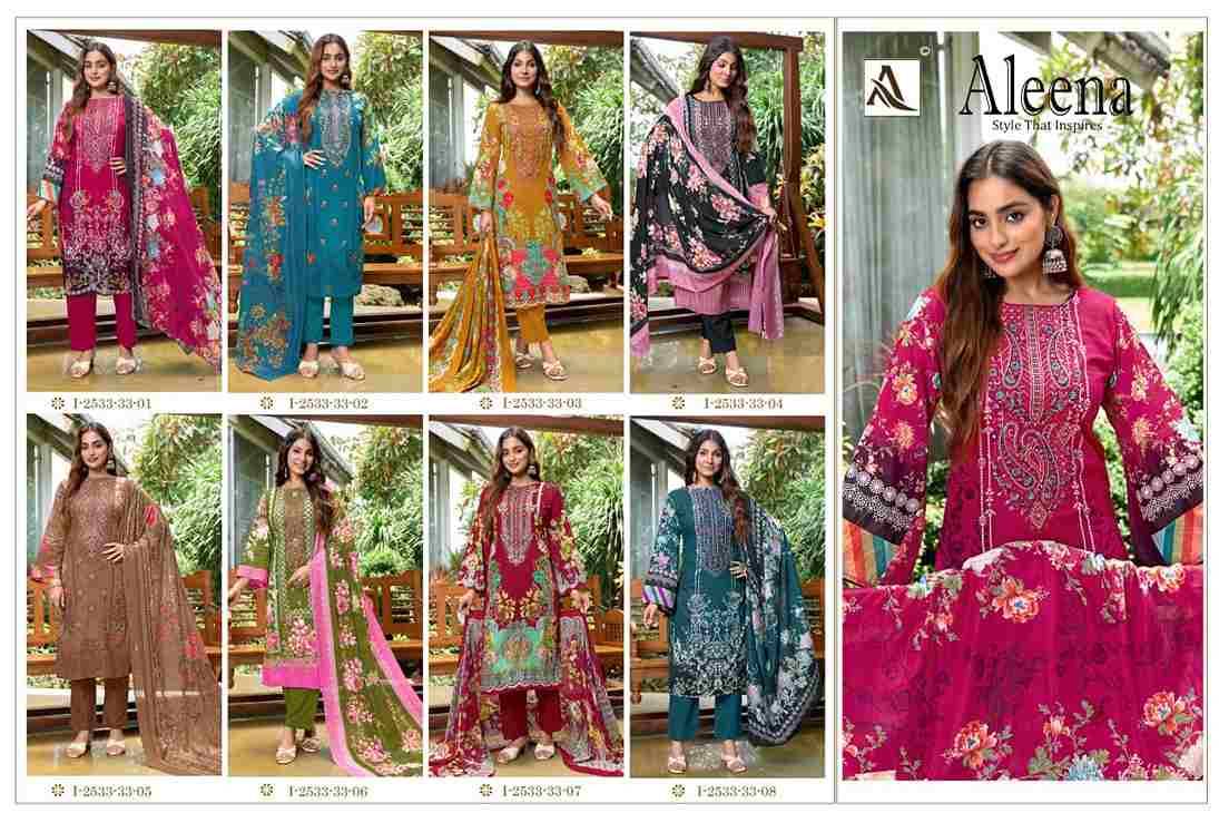 Aleena By Alok Suit 2533-33-1 To 2533-33-8 Series Beautiful Festive Suits Stylish Fancy Colorful Casual Wear & Ethnic Wear Pure Cambric Cotton Print Dresses At Wholesale Price