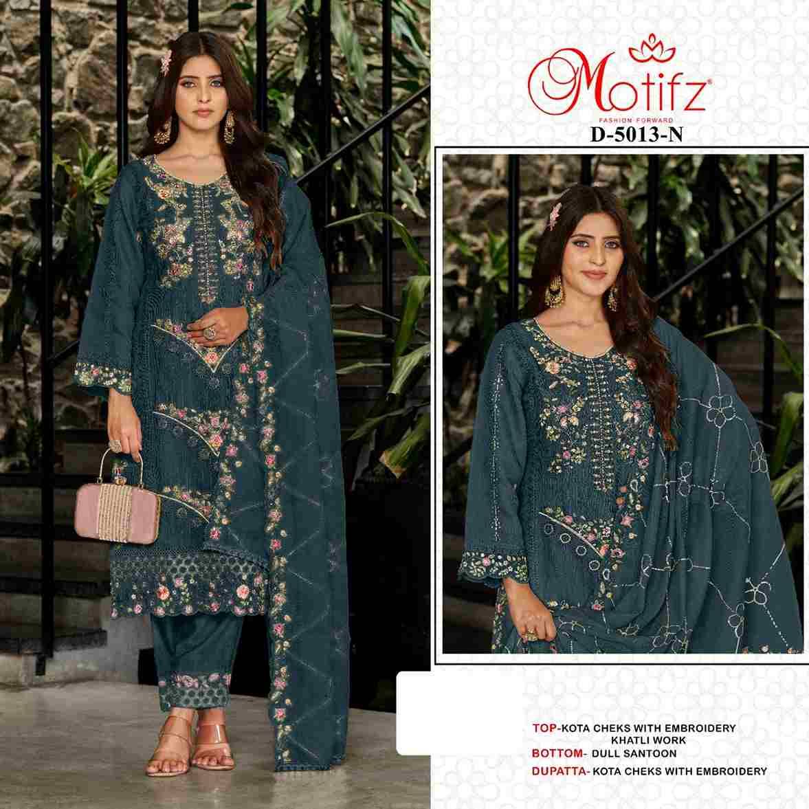 Motifz Hit Design 5013 Colours Vol-3 By Motifz 5013-M To 5013-P Series Beautiful Pakistani Suits Colorful Stylish Fancy Casual Wear & Ethnic Wear Kota Checks Dresses At Wholesale Price