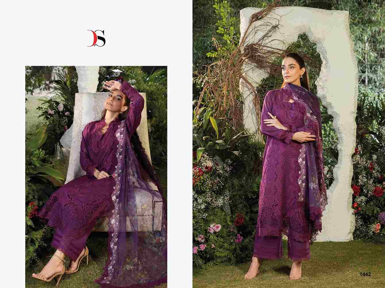 Sobia Nazir Luxury Lawn-25 Vol-3 By Deepsy Suits 1441 To 1444 Series Designer Pakistani Suits Beautiful Fancy Stylish Colorful Party Wear & Occasional Wear Pure Cotton Dresses At Wholesale Price