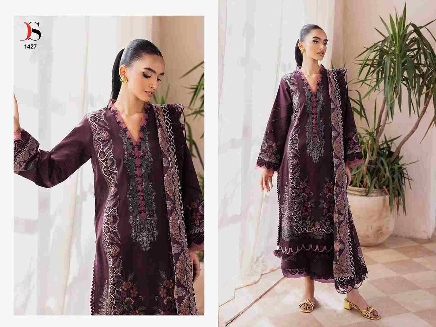 Jade Bliss Lawn-25 Vol-3 By Deepsy Suits 1421 To 1428 Series Designer Pakistani Suits Beautiful Stylish Fancy Colorful Party Wear & Occasional Wear Pure Cotton Dresses At Wholesale Price