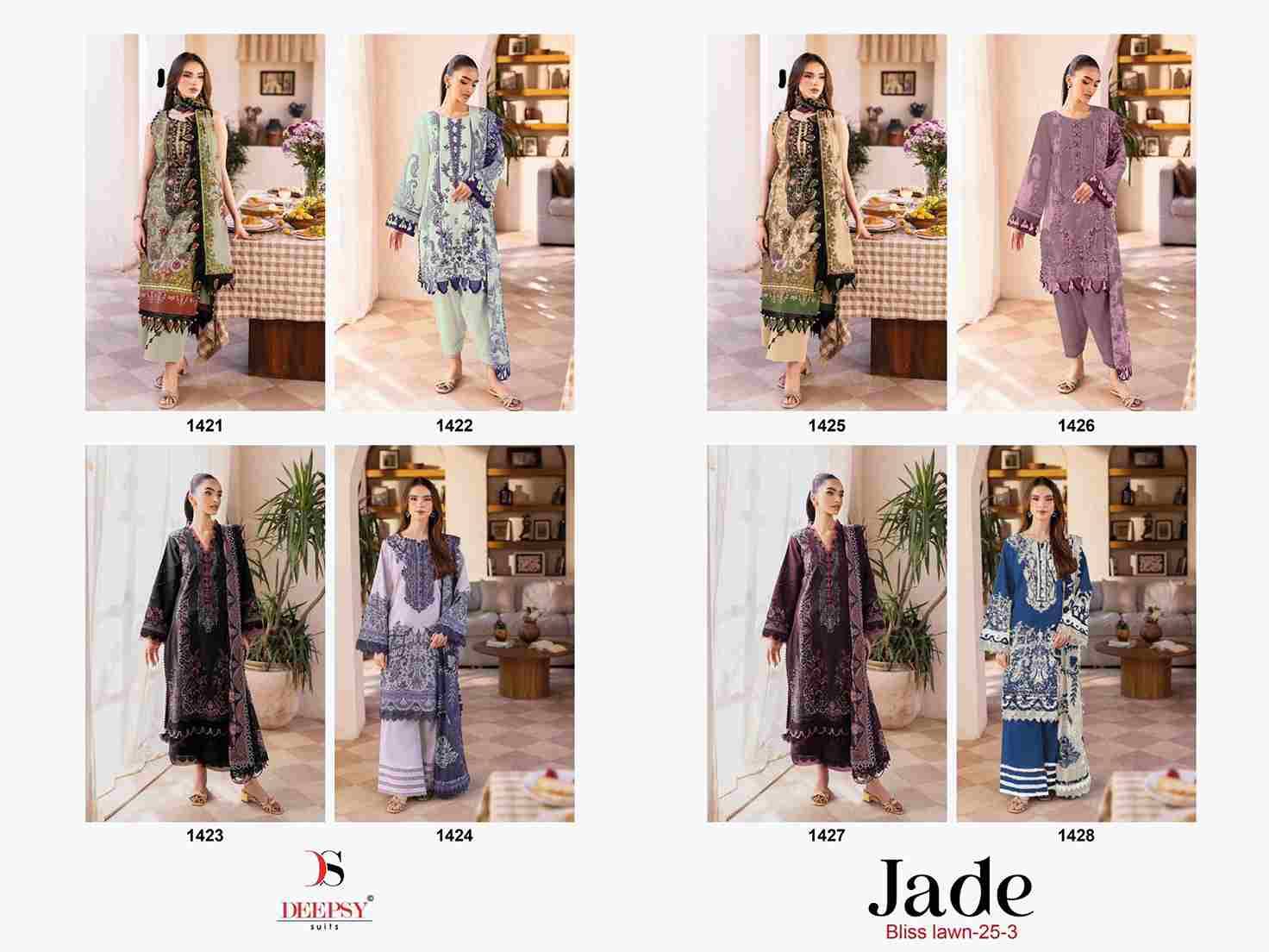 Jade Bliss Lawn-25 Vol-3 By Deepsy Suits 1421 To 1428 Series Designer Pakistani Suits Beautiful Stylish Fancy Colorful Party Wear & Occasional Wear Pure Cotton Dresses At Wholesale Price