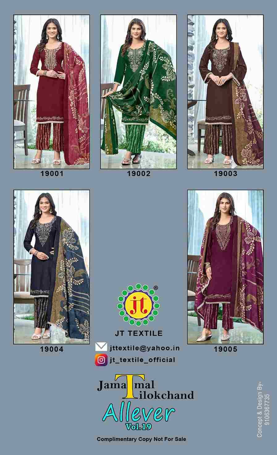 Allever Vol-19 By JT 19001 To 19005 Series Beautiful Festive Suits Colorful Stylish Fancy Casual Wear & Ethnic Wear Rayon Dresses At Wholesale Price