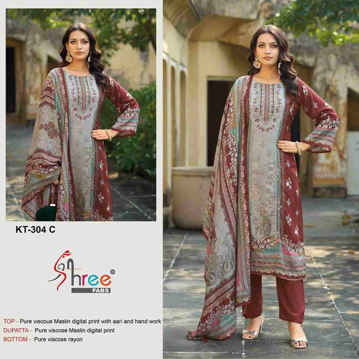 Shree Fabs Hit Design Kt-304 Colours By Shree Fabs KT-304-A To KT-304-D Series Designer Pakistani Suits Beautiful Fancy Stylish Colorful Party Wear & Occasional Wear Pure Viscose Muslin Embroidery Dresses At Wholesale Price