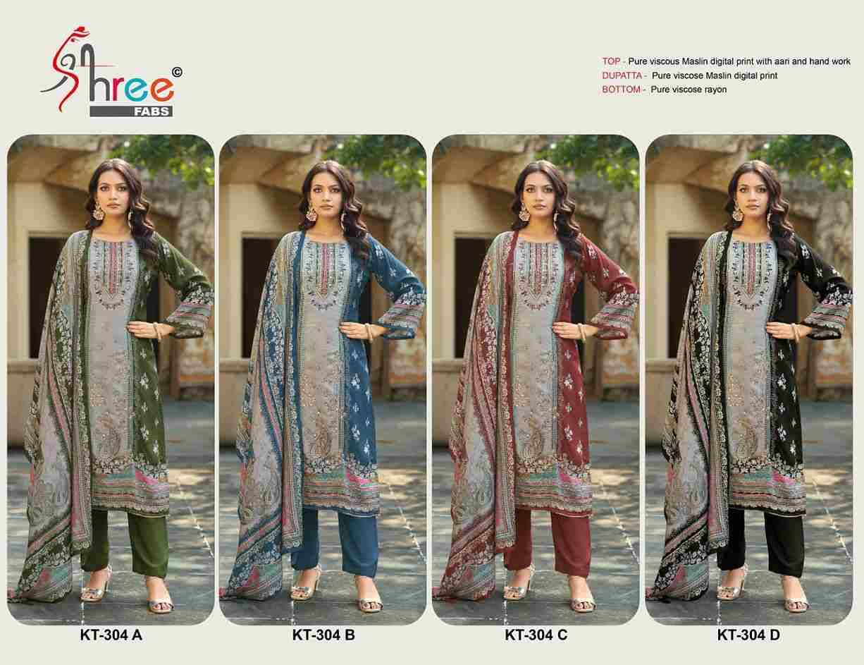Shree Fabs Hit Design Kt-304 Colours By Shree Fabs KT-304-A To KT-304-D Series Designer Pakistani Suits Beautiful Fancy Stylish Colorful Party Wear & Occasional Wear Pure Viscose Muslin Embroidery Dresses At Wholesale Price