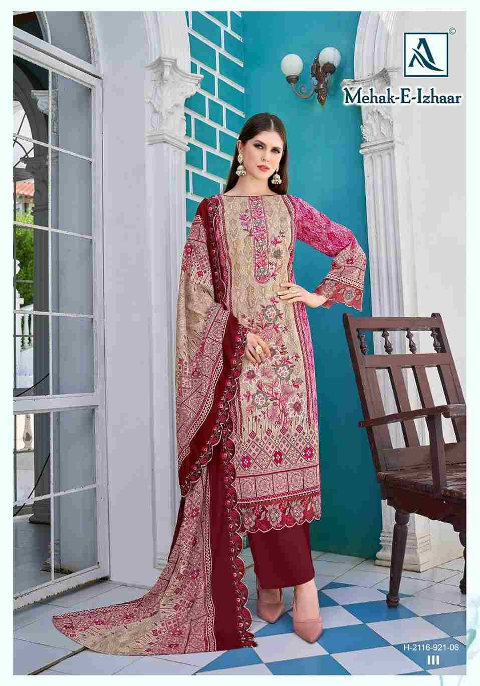 Mehak-E-Izhaar By Alok Suit 2116-921-01 To 2116-921-08 Series Beautiful Festive Suits Stylish Fancy Colorful Casual Wear & Ethnic Wear Pure Cambric Cotton Print Dresses At Wholesale Price