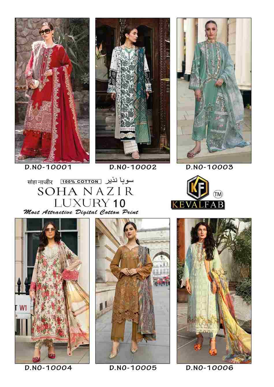 Soha Nazir Luxury Vol-10 By Keval Fab 10001 To 10006 Series Beautiful Festive Suits Stylish Fancy Colorful Casual Wear & Ethnic Wear Pure Cotton Print Dresses At Wholesale Price