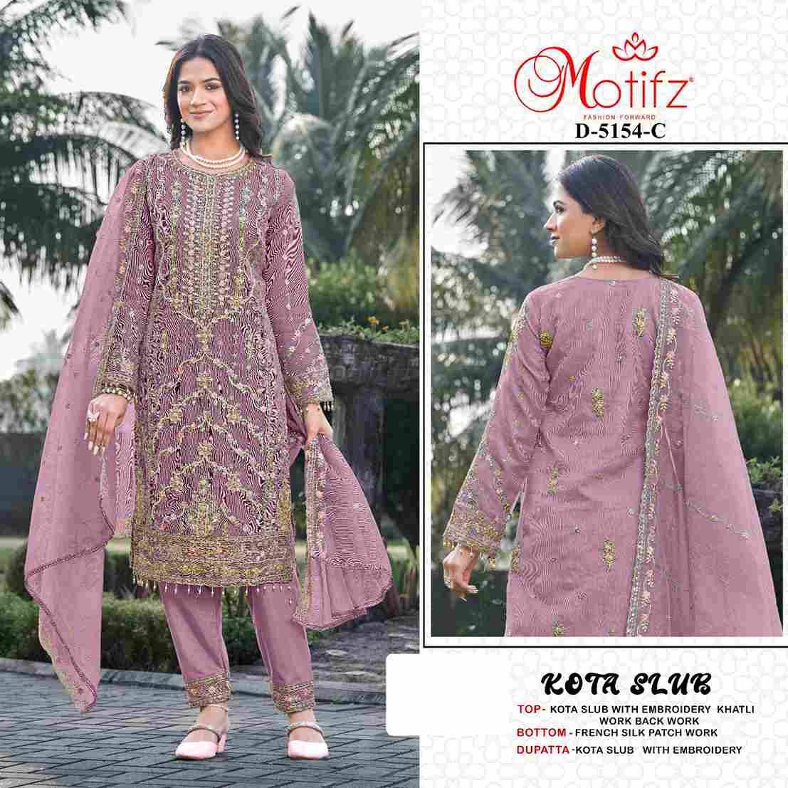 Motifz Hit Design 5154 Colours By Motifz 5154-A To 5154-D Series Beautiful Pakistani Suits Colorful Stylish Fancy Casual Wear & Ethnic Wear Kota Checks Dresses At Wholesale Price