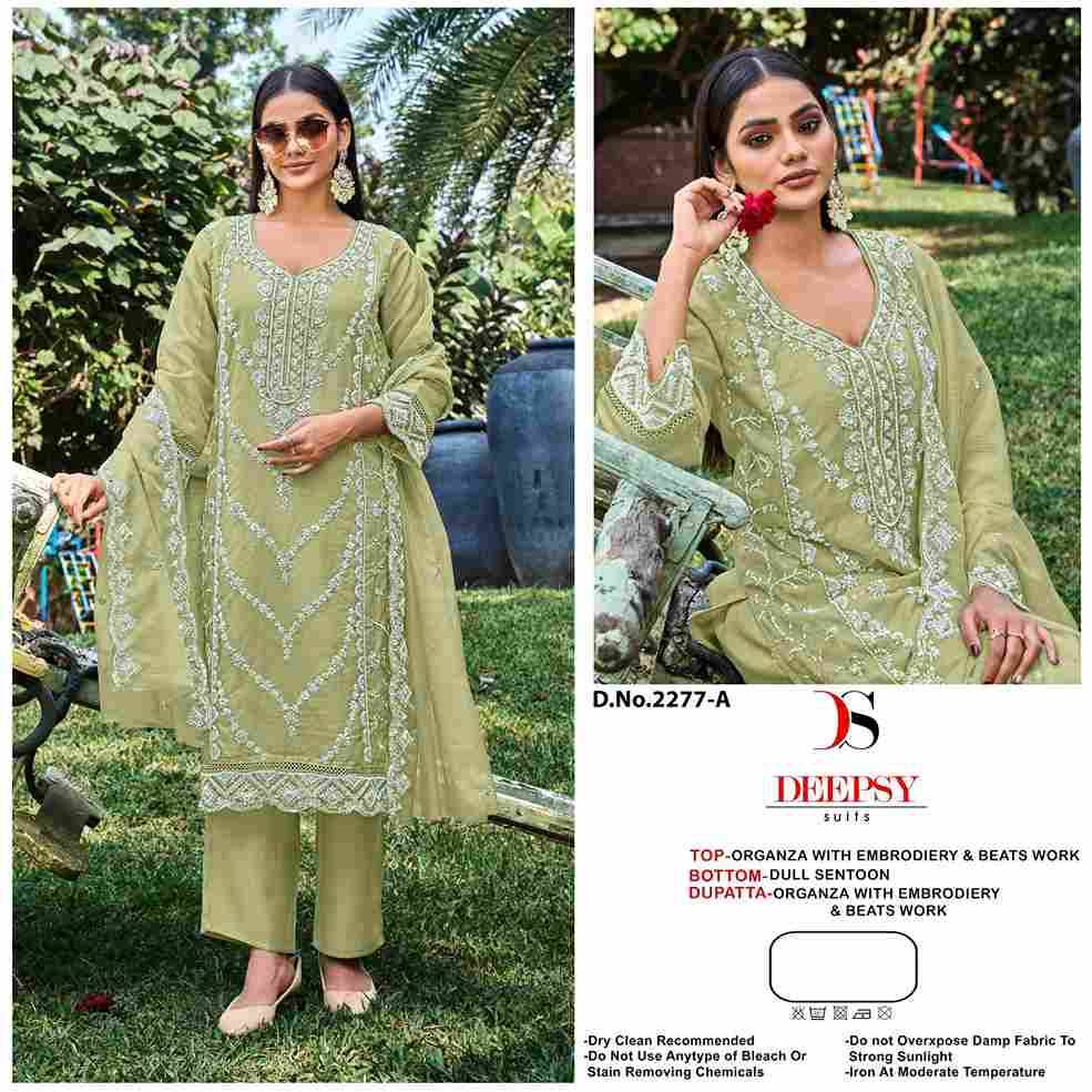 Deepsy Hit Design 2277 Colours By Deepsy Suits 2277-A To 2277-D Series Pakistani Stylish Beautiful Colourful Printed & Embroidered Party Wear & Occasional Wear Organza Dresses At Wholesale Price