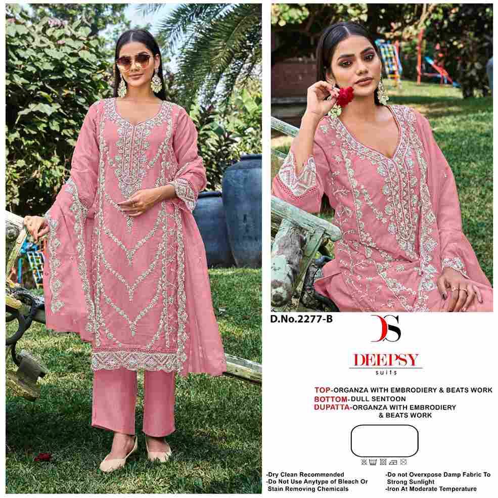 Deepsy Hit Design 2277 Colours By Deepsy Suits 2277-A To 2277-D Series Pakistani Stylish Beautiful Colourful Printed & Embroidered Party Wear & Occasional Wear Organza Dresses At Wholesale Price