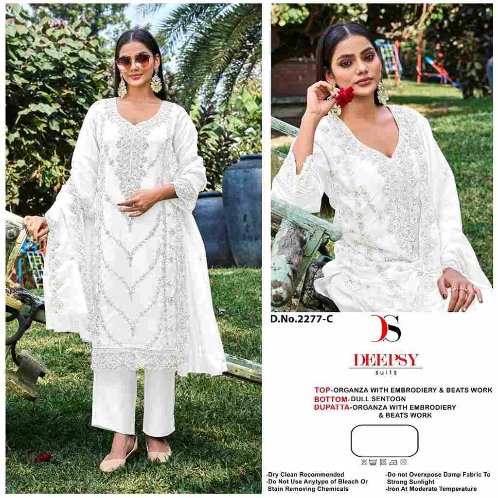 Deepsy Hit Design 2277 Colours By Deepsy Suits 2277-A To 2277-D Series Pakistani Stylish Beautiful Colourful Printed & Embroidered Party Wear & Occasional Wear Organza Dresses At Wholesale Price