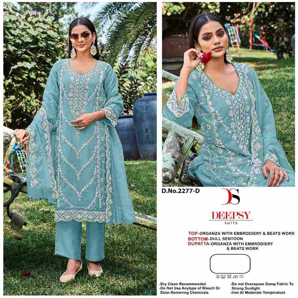 Deepsy Hit Design 2277 Colours By Deepsy Suits 2277-A To 2277-D Series Pakistani Stylish Beautiful Colourful Printed & Embroidered Party Wear & Occasional Wear Organza Dresses At Wholesale Price
