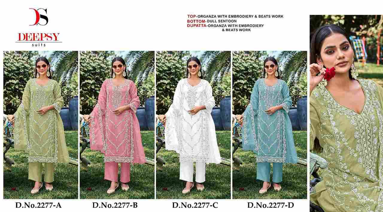 Deepsy Hit Design 2277 Colours By Deepsy Suits 2277-A To 2277-D Series Pakistani Stylish Beautiful Colourful Printed & Embroidered Party Wear & Occasional Wear Organza Dresses At Wholesale Price