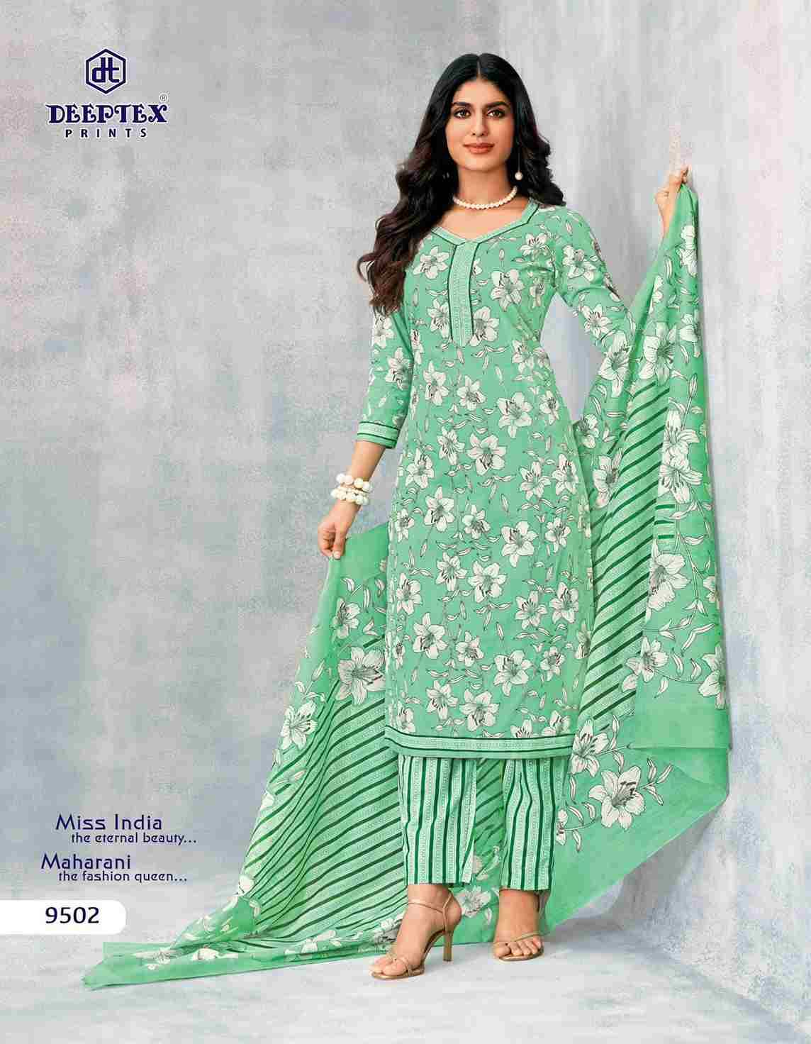 Miss India Vol-95 By Deeptex Prints 9501 To 9516 Series Beautiful Festive Suits Stylish Fancy Colorful Casual Wear & Ethnic Wear Cotton Print Dresses At Wholesale Price