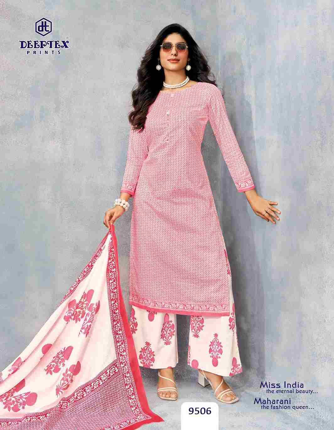 Miss India Vol-95 By Deeptex Prints 9501 To 9516 Series Beautiful Festive Suits Stylish Fancy Colorful Casual Wear & Ethnic Wear Cotton Print Dresses At Wholesale Price