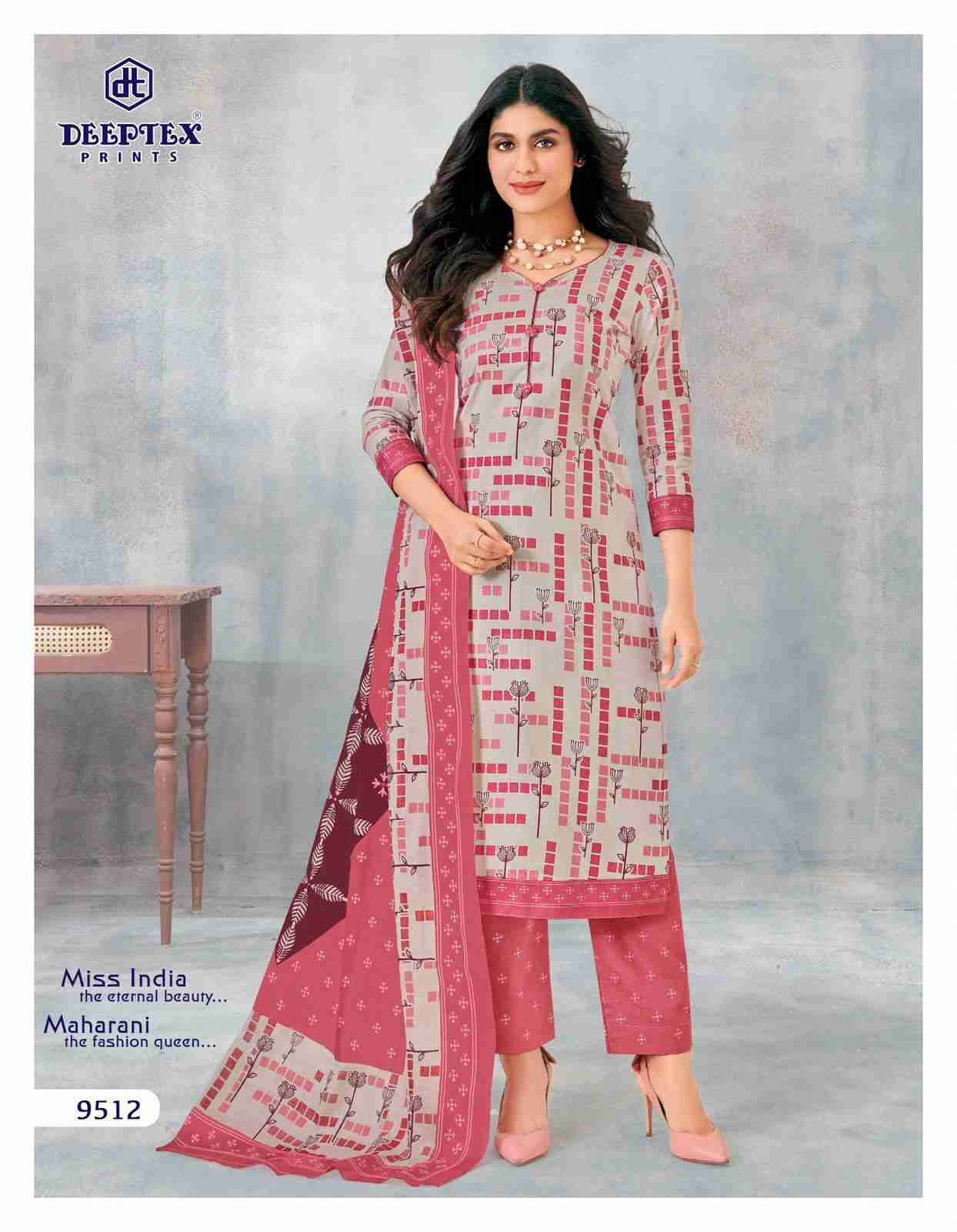 Miss India Vol-95 By Deeptex Prints 9501 To 9516 Series Beautiful Festive Suits Stylish Fancy Colorful Casual Wear & Ethnic Wear Cotton Print Dresses At Wholesale Price