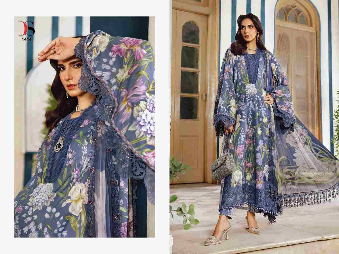 Maria.B. Mprint-25 Vol-5 By Deepsy Suits 1411 To 1418 Series Pakistani Stylish Beautiful Colourful Printed & Embroidered Party Wear & Occasional Wear Pure Cotton Dresses At Wholesale Price