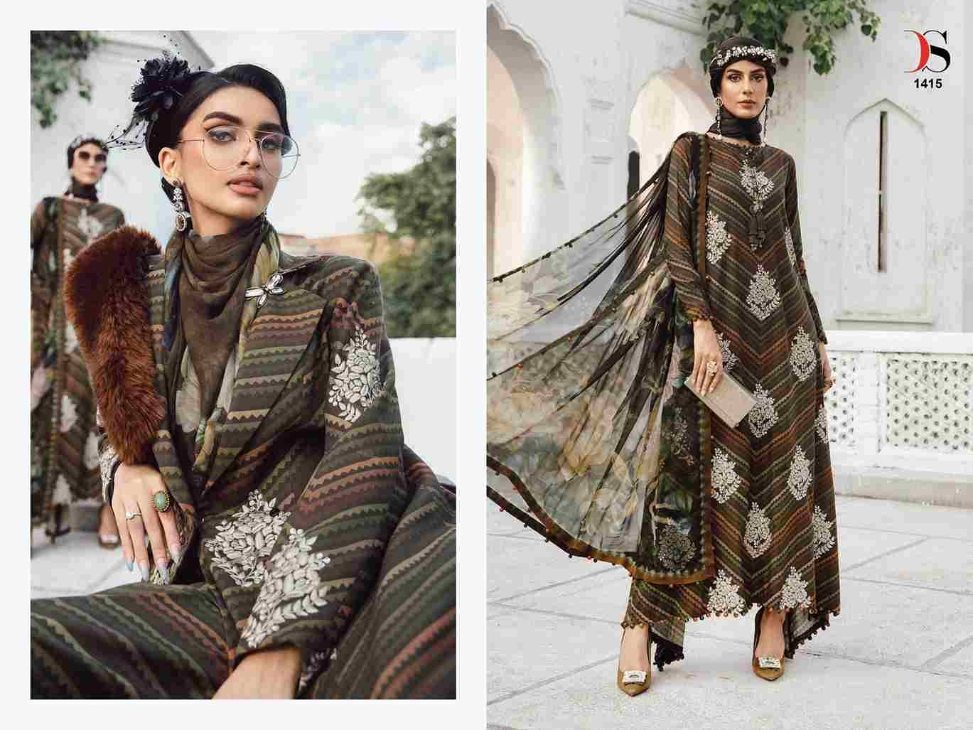 Maria.B. Mprint-25 Vol-5 By Deepsy Suits 1411 To 1418 Series Pakistani Stylish Beautiful Colourful Printed & Embroidered Party Wear & Occasional Wear Pure Cotton Dresses At Wholesale Price