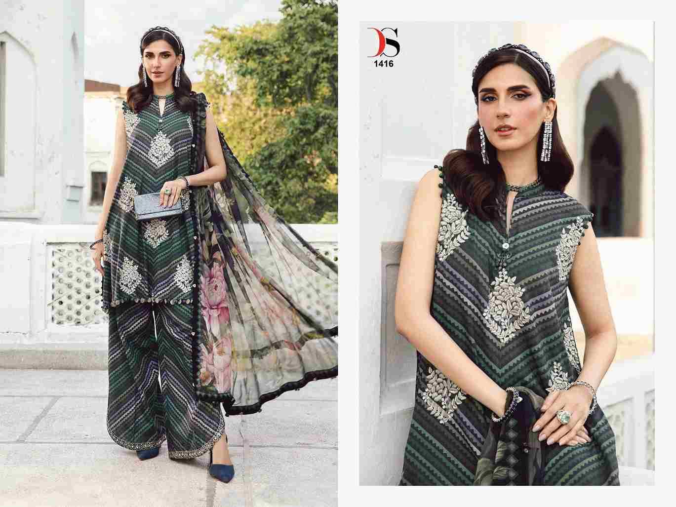 Maria.B. Mprint-25 Vol-5 By Deepsy Suits 1411 To 1418 Series Pakistani Stylish Beautiful Colourful Printed & Embroidered Party Wear & Occasional Wear Pure Cotton Dresses At Wholesale Price
