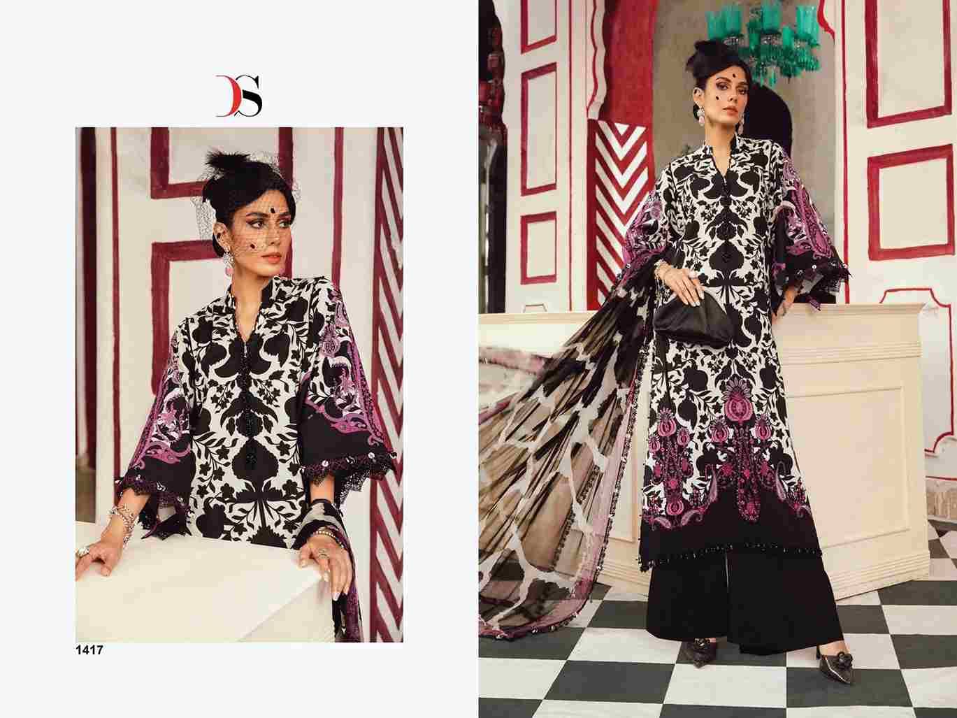 Maria.B. Mprint-25 Vol-5 By Deepsy Suits 1411 To 1418 Series Pakistani Stylish Beautiful Colourful Printed & Embroidered Party Wear & Occasional Wear Pure Cotton Dresses At Wholesale Price