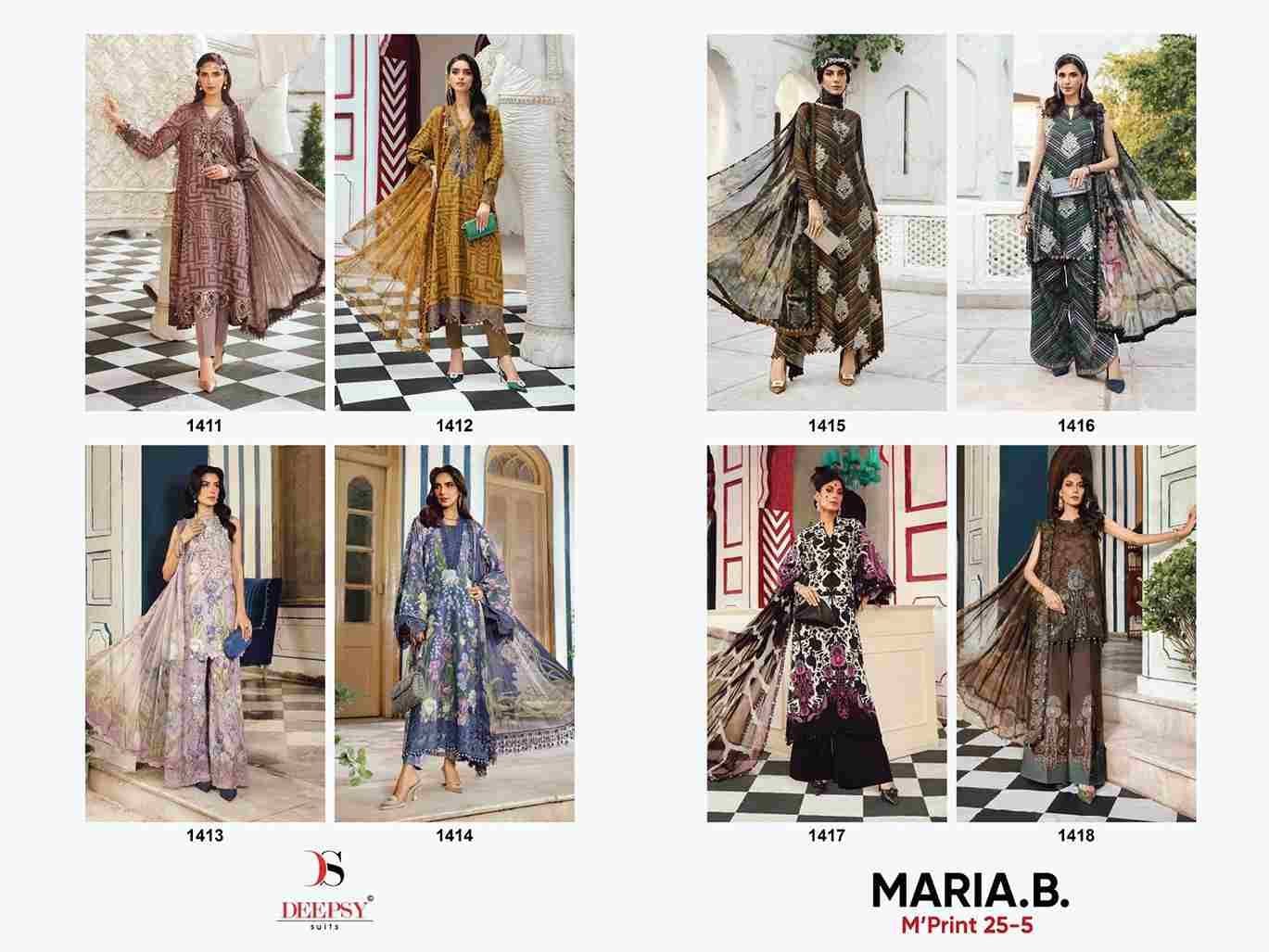 Maria.B. Mprint-25 Vol-5 By Deepsy Suits 1411 To 1418 Series Pakistani Stylish Beautiful Colourful Printed & Embroidered Party Wear & Occasional Wear Pure Cotton Dresses At Wholesale Price