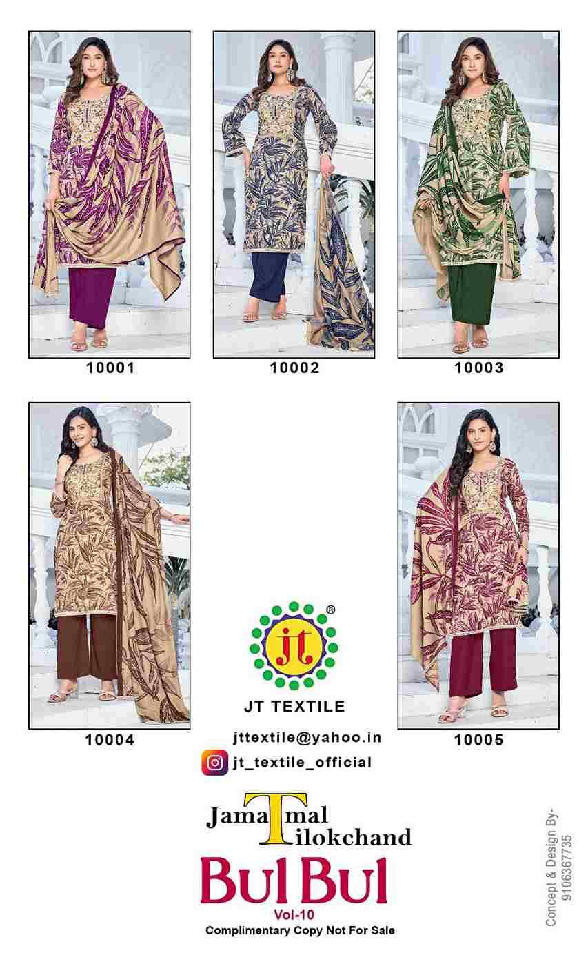 Bulbul Vol-10 By JT 10001 To 10005 Series Beautiful Festive Suits Colorful Stylish Fancy Casual Wear & Ethnic Wear Rayon Dresses At Wholesale Price