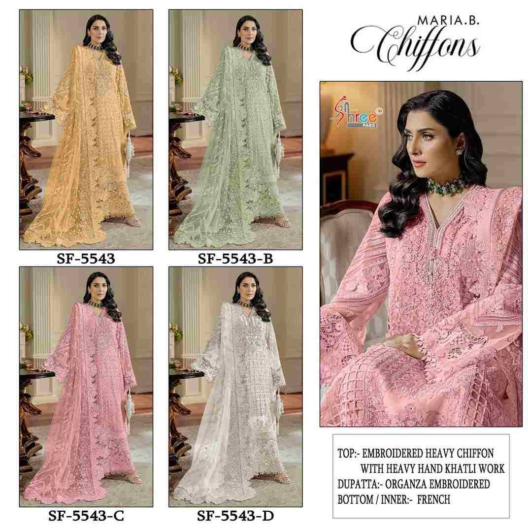 Shree Fabs Hit Design SF-5543 Colours By Shree Fabs SF-5543-A To SF-5543-D Series Beautiful Stylish Pakistani Suits Fancy Colorful Casual Wear & Ethnic Wear & Ready To Wear Chiffon Embroidery Dresses At Wholesale Price