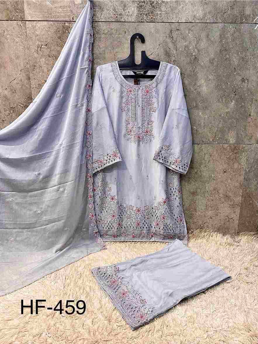 Hoor Tex Hit Design HF-459 Colours By Hoor Tex HF-459-A To HF-459-D Series Designer Festive Pakistani Suits Collection Beautiful Stylish Fancy Colorful Party Wear & Occasional Wear Heavy Chiffon With Embroidered Dresses At Wholesale Price