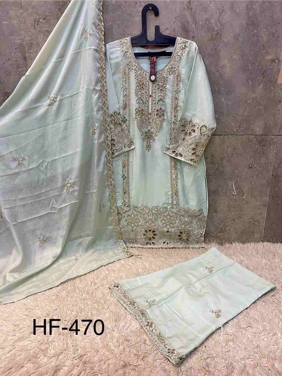 Hoor Tex Hit Design HF-470 Colours By Hoor Tex HF-470-A To HF-470-D Series Designer Festive Pakistani Suits Collection Beautiful Stylish Fancy Colorful Party Wear & Occasional Wear Heavy Chinnon With Embroidered Dresses At Wholesale Price