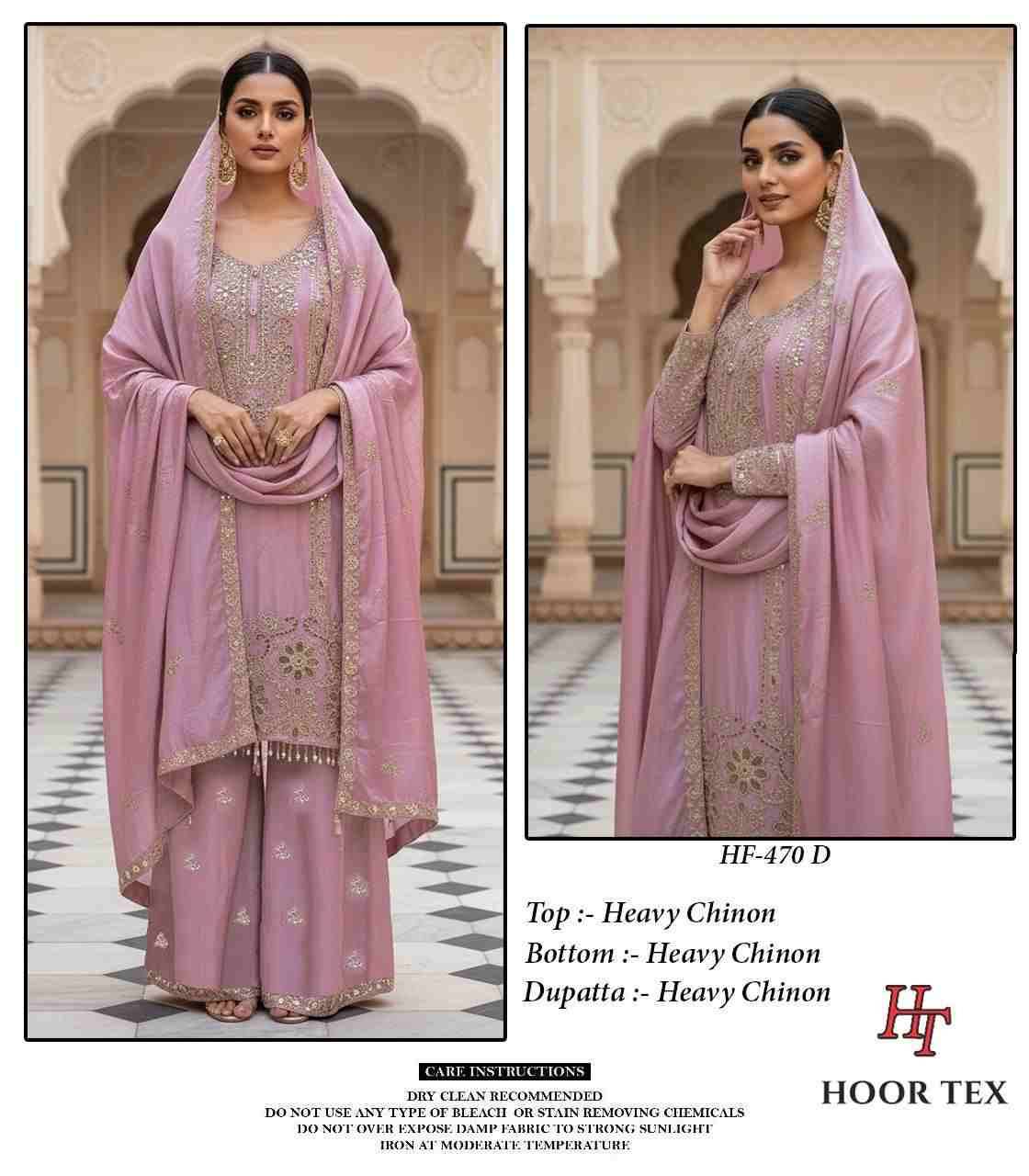 Hoor Tex Hit Design HF-470 Colours By Hoor Tex HF-470-A To HF-470-D Series Designer Festive Pakistani Suits Collection Beautiful Stylish Fancy Colorful Party Wear & Occasional Wear Heavy Chinnon With Embroidered Dresses At Wholesale Price