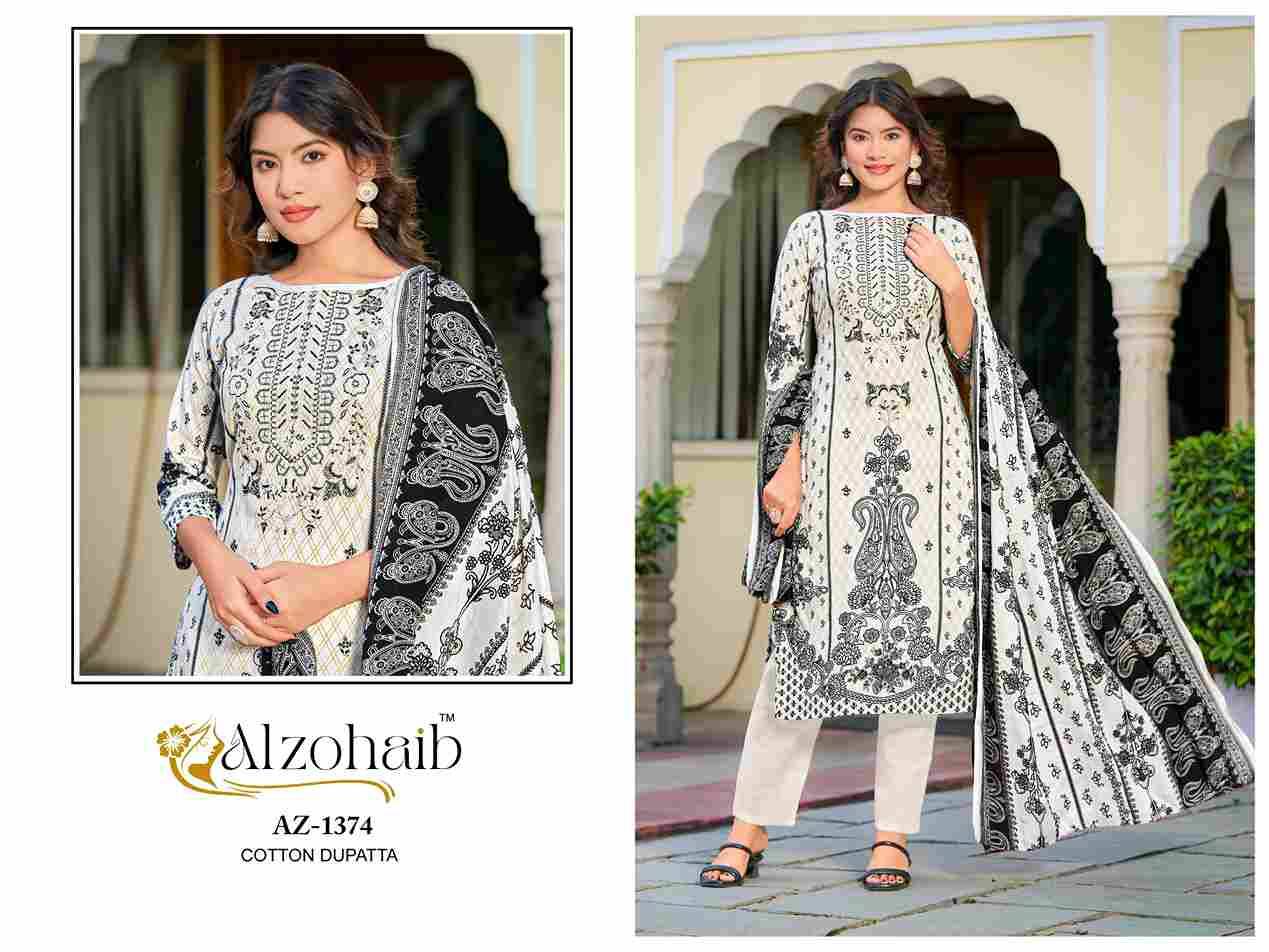 Farha By Alzohaib 1374 To 1377 Series Beautiful Pakistani Suits Stylish Fancy Colorful Party Wear & Occasional Wear Pure Cotton Print Dresses At Wholesale Price
