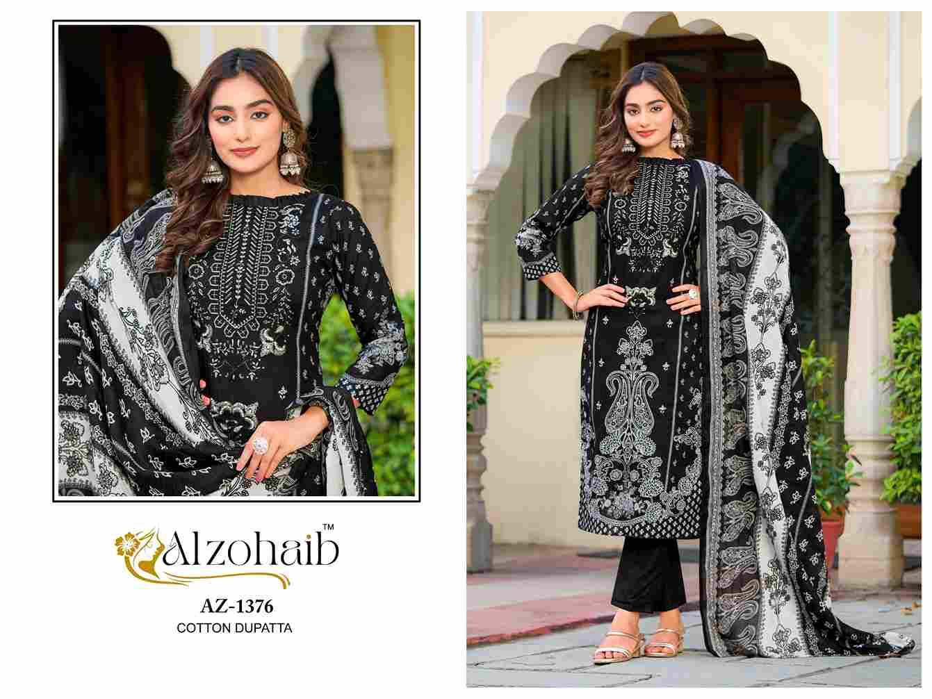 Farha By Alzohaib 1374 To 1377 Series Beautiful Pakistani Suits Stylish Fancy Colorful Party Wear & Occasional Wear Pure Cotton Print Dresses At Wholesale Price