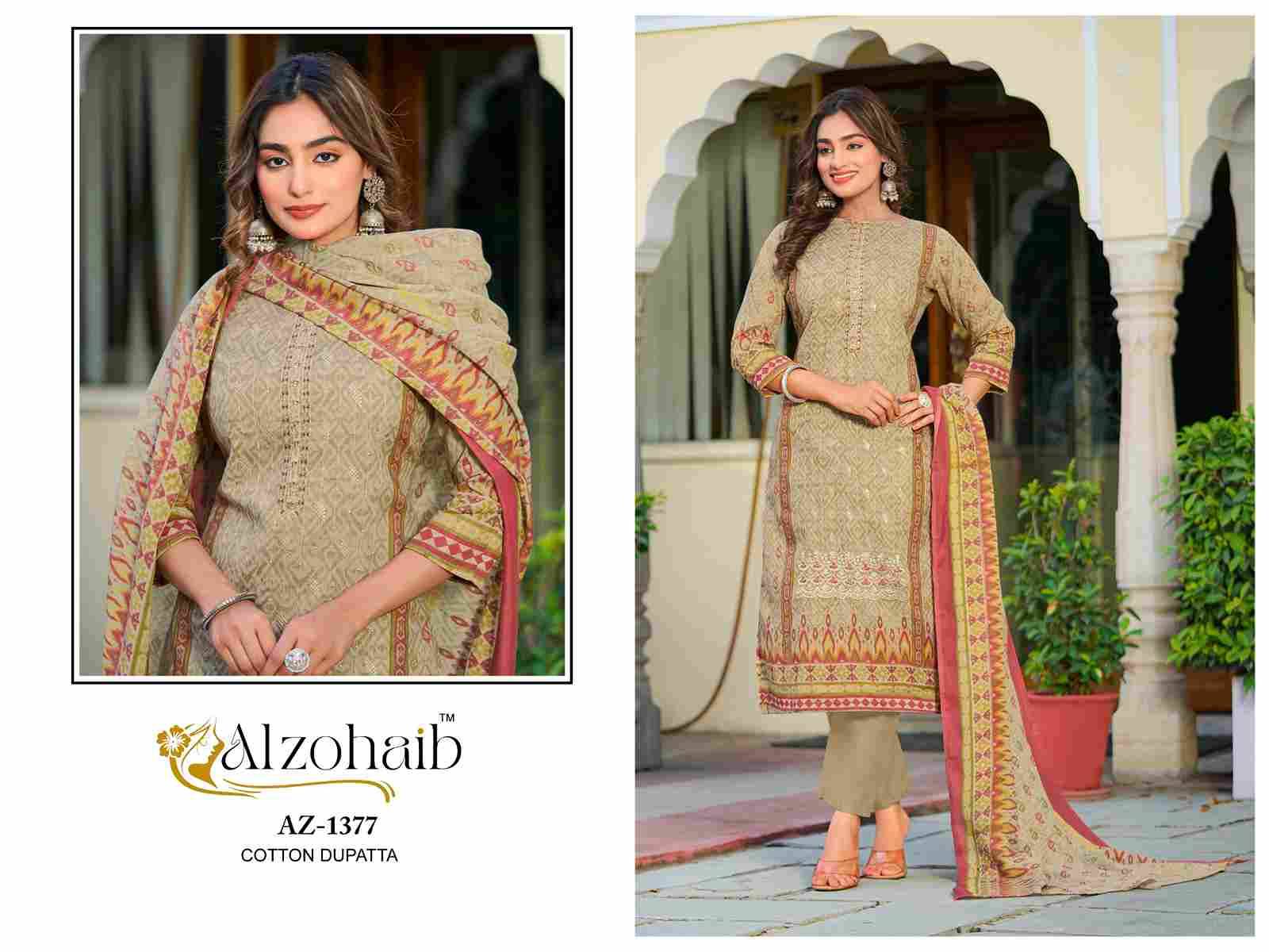 Farha By Alzohaib 1374 To 1377 Series Beautiful Pakistani Suits Stylish Fancy Colorful Party Wear & Occasional Wear Pure Cotton Print Dresses At Wholesale Price