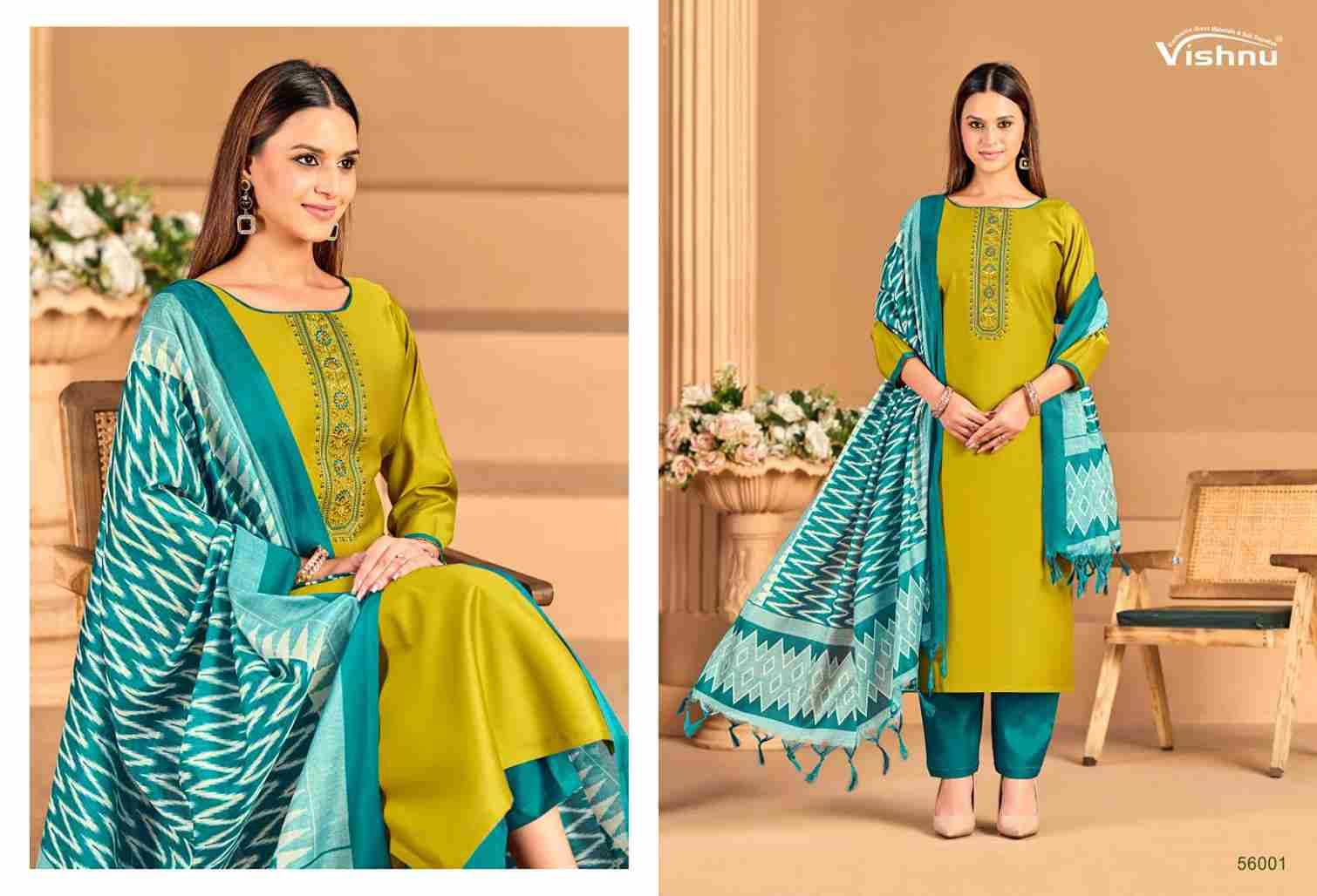 Evanka Vol-14 By Vishnu 56001 To 56012 Series Beautiful Stylish Festive Suits Fancy Colorful Casual Wear & Ethnic Wear & Ready To Wear Roman Silk Print Dresses At Wholesale Price