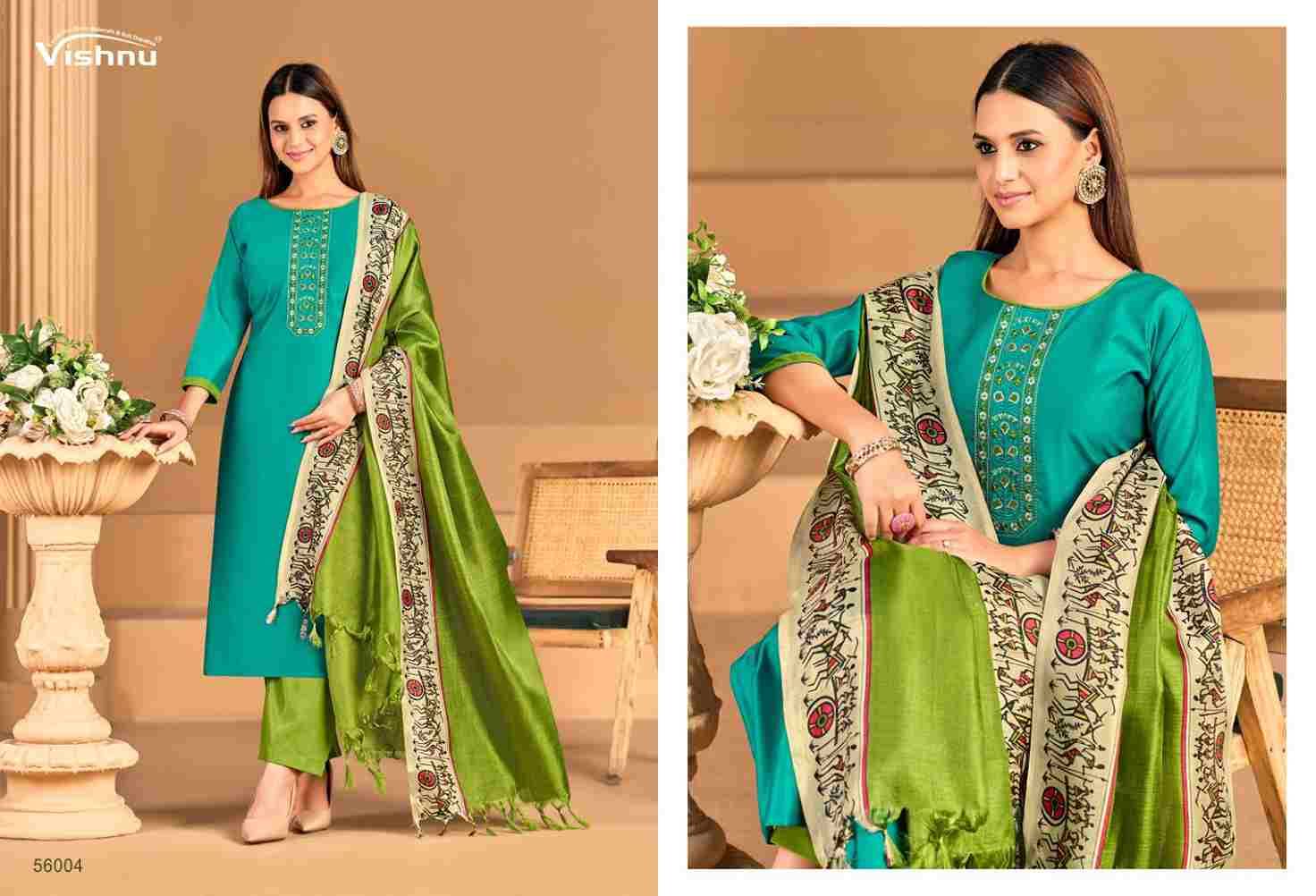 Evanka Vol-14 By Vishnu 56001 To 56012 Series Beautiful Stylish Festive Suits Fancy Colorful Casual Wear & Ethnic Wear & Ready To Wear Roman Silk Print Dresses At Wholesale Price