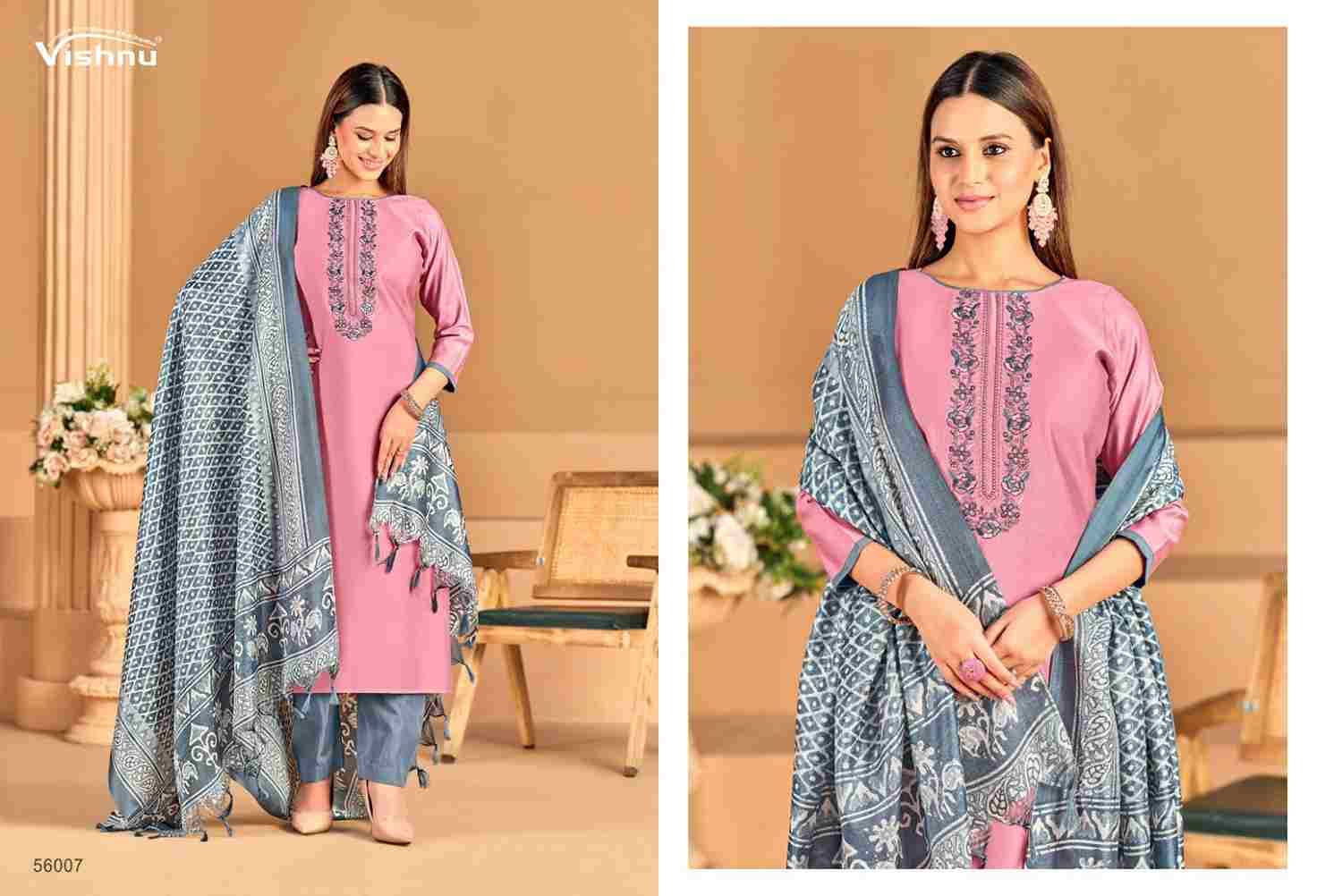 Evanka Vol-14 By Vishnu 56001 To 56012 Series Beautiful Stylish Festive Suits Fancy Colorful Casual Wear & Ethnic Wear & Ready To Wear Roman Silk Print Dresses At Wholesale Price