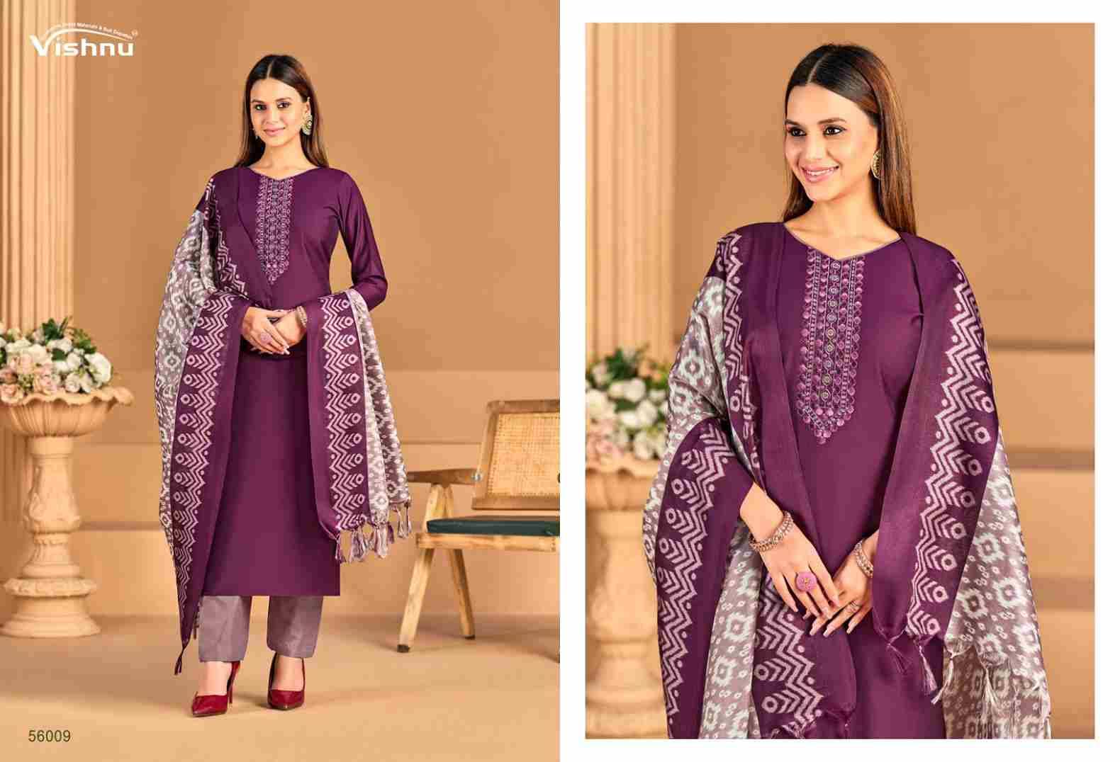 Evanka Vol-14 By Vishnu 56001 To 56012 Series Beautiful Stylish Festive Suits Fancy Colorful Casual Wear & Ethnic Wear & Ready To Wear Roman Silk Print Dresses At Wholesale Price