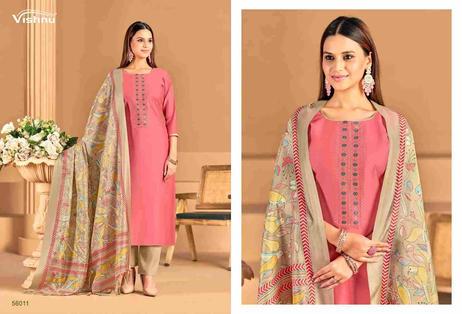 Evanka Vol-14 By Vishnu 56001 To 56012 Series Beautiful Stylish Festive Suits Fancy Colorful Casual Wear & Ethnic Wear & Ready To Wear Roman Silk Print Dresses At Wholesale Price