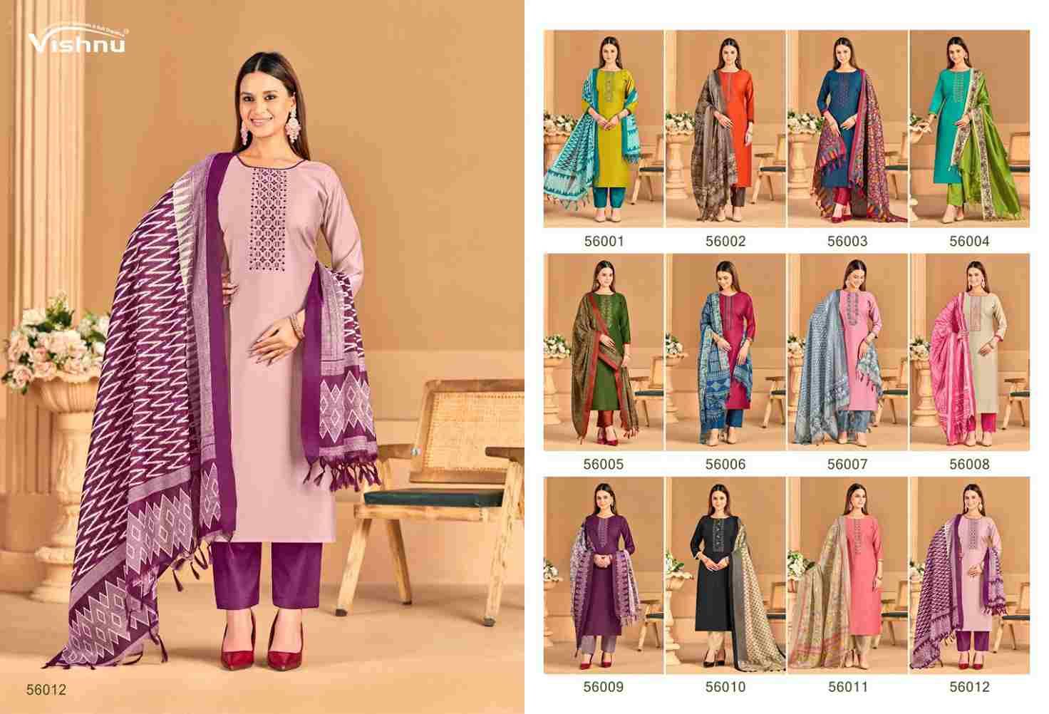 Evanka Vol-14 By Vishnu 56001 To 56012 Series Beautiful Stylish Festive Suits Fancy Colorful Casual Wear & Ethnic Wear & Ready To Wear Roman Silk Print Dresses At Wholesale Price