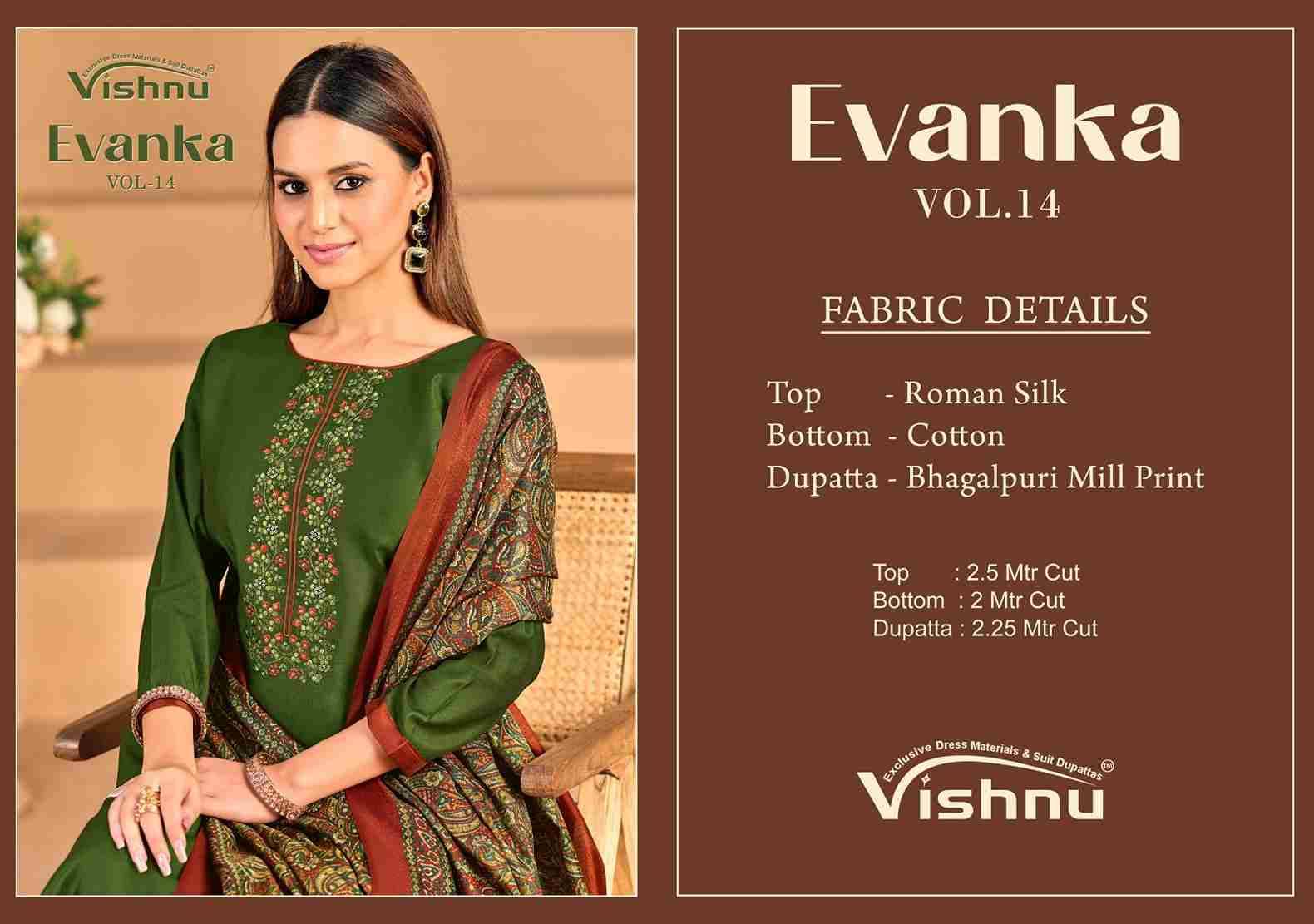 Evanka Vol-14 By Vishnu 56001 To 56012 Series Beautiful Stylish Festive Suits Fancy Colorful Casual Wear & Ethnic Wear & Ready To Wear Roman Silk Print Dresses At Wholesale Price