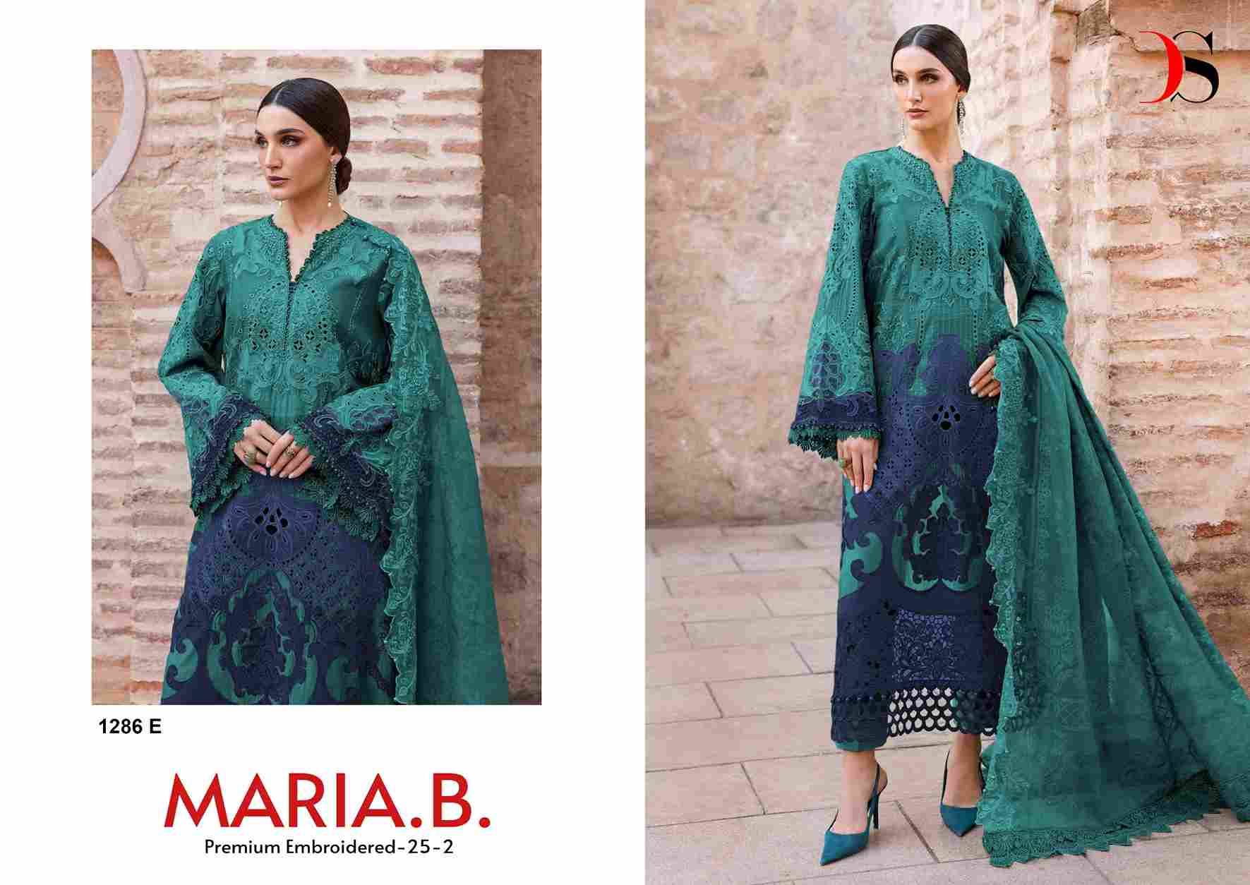 Maria.B. 1286 Colours Vol-2 By Deepsy Suits 1286-E To 1286-G Series Pakistani Stylish Beautiful Colourful Printed & Embroidered Party Wear & Occasional Wear Pure Cotton Dresses At Wholesale Price