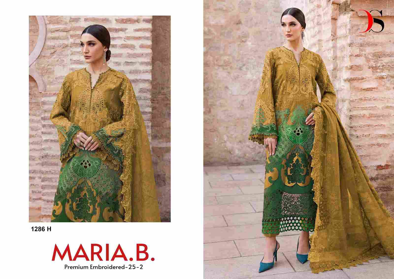 Maria.B. 1286 Colours Vol-2 By Deepsy Suits 1286-E To 1286-G Series Pakistani Stylish Beautiful Colourful Printed & Embroidered Party Wear & Occasional Wear Pure Cotton Dresses At Wholesale Price