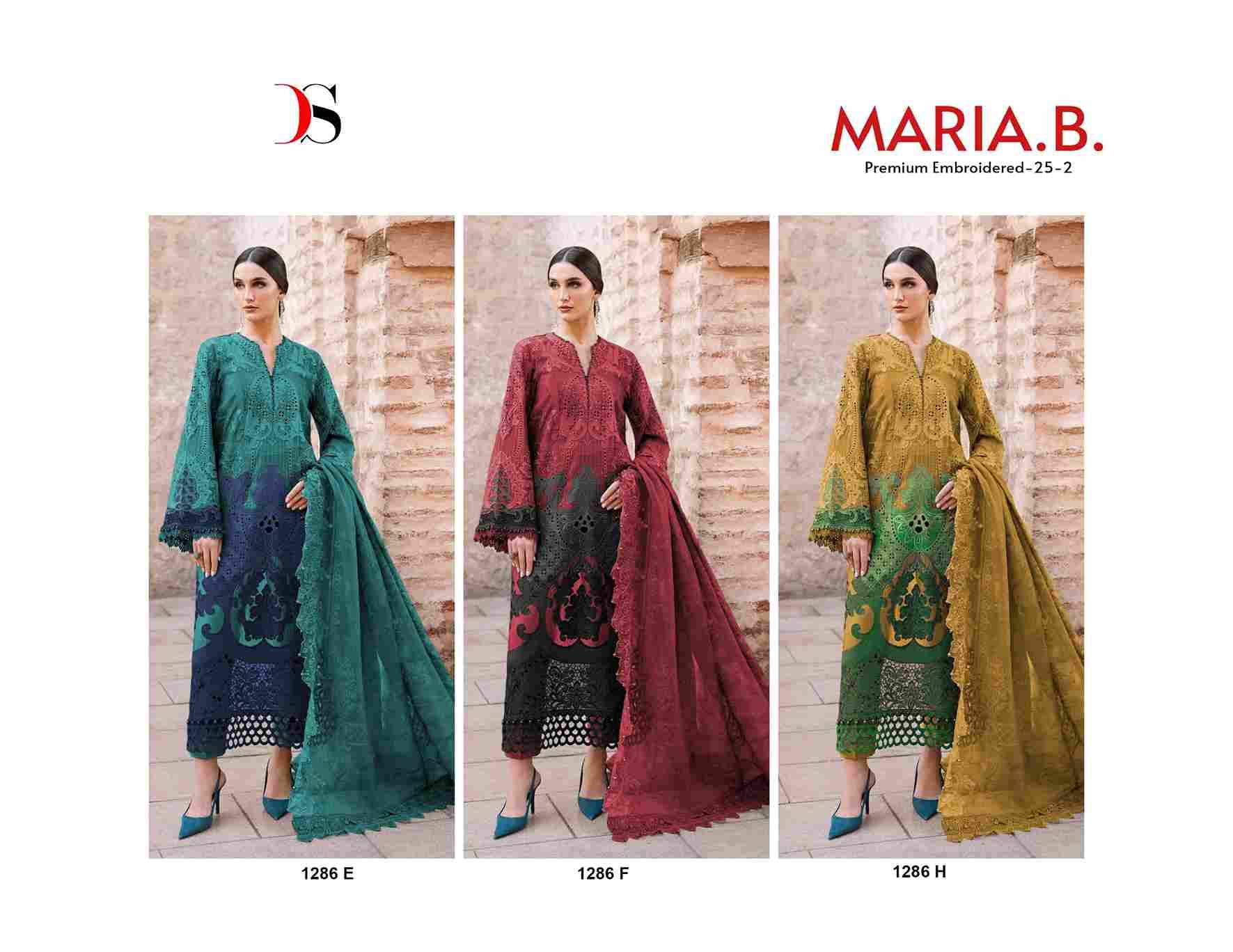 Maria.B. 1286 Colours Vol-2 By Deepsy Suits 1286-E To 1286-G Series Pakistani Stylish Beautiful Colourful Printed & Embroidered Party Wear & Occasional Wear Pure Cotton Dresses At Wholesale Price