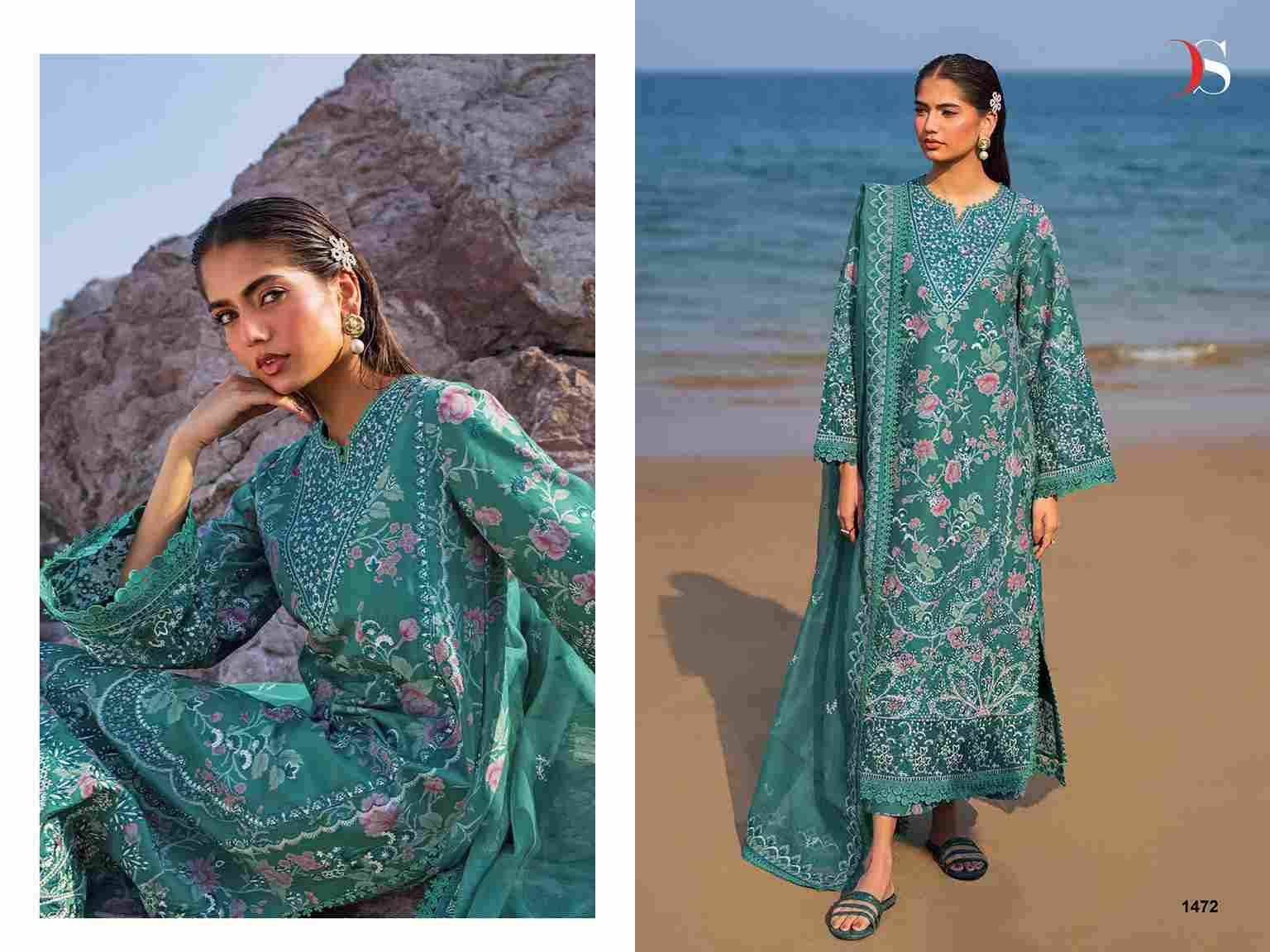 Afrozeh By Deepsy Suits 1471 To 1478 Series Pakistani Stylish Beautiful Colourful Printed & Embroidered Party Wear & Occasional Wear Viscose Pashmina Dresses At Wholesale Price